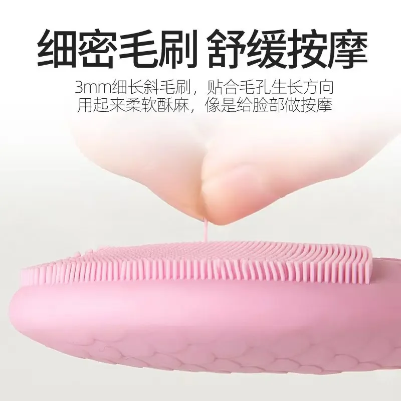 Free Shipping Electric Facial Cleaner Cleansing Instrument USB Charging Beauty Pores Cleaner Brush