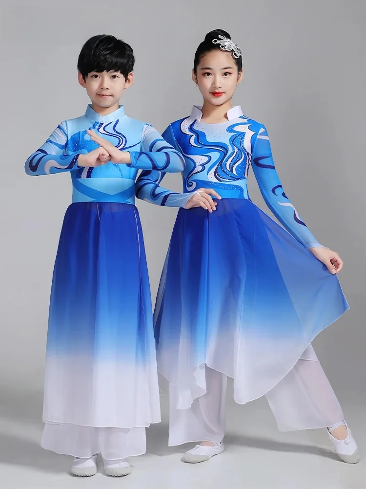 

Children's Classical Dance Elegant Dancing Dress Opening Modern Dance Chorus Costume