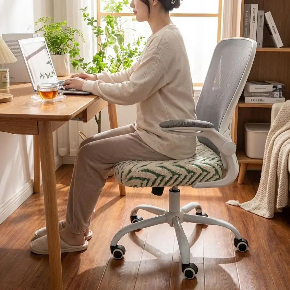 Thickened Jacquard Office Chair Covers Anti-Slip Removable Computer Chair Seat Dust-proof Anti-dirty Stretch Chair Slipcover