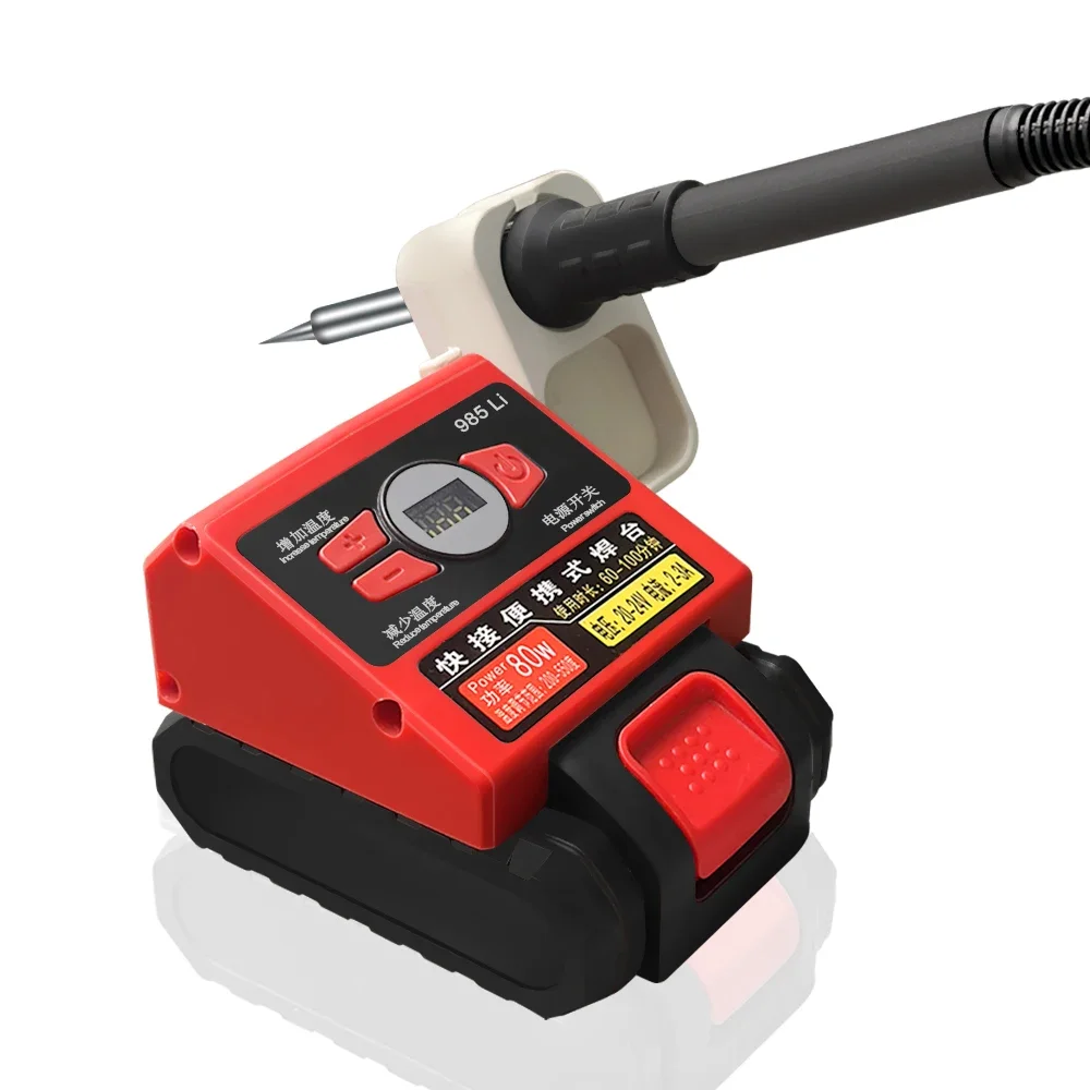 21-24V Wireless lithium battery soldering station soldering iron 40W-80W 200-550C Outdoor emergency welding repair tool 936 tips