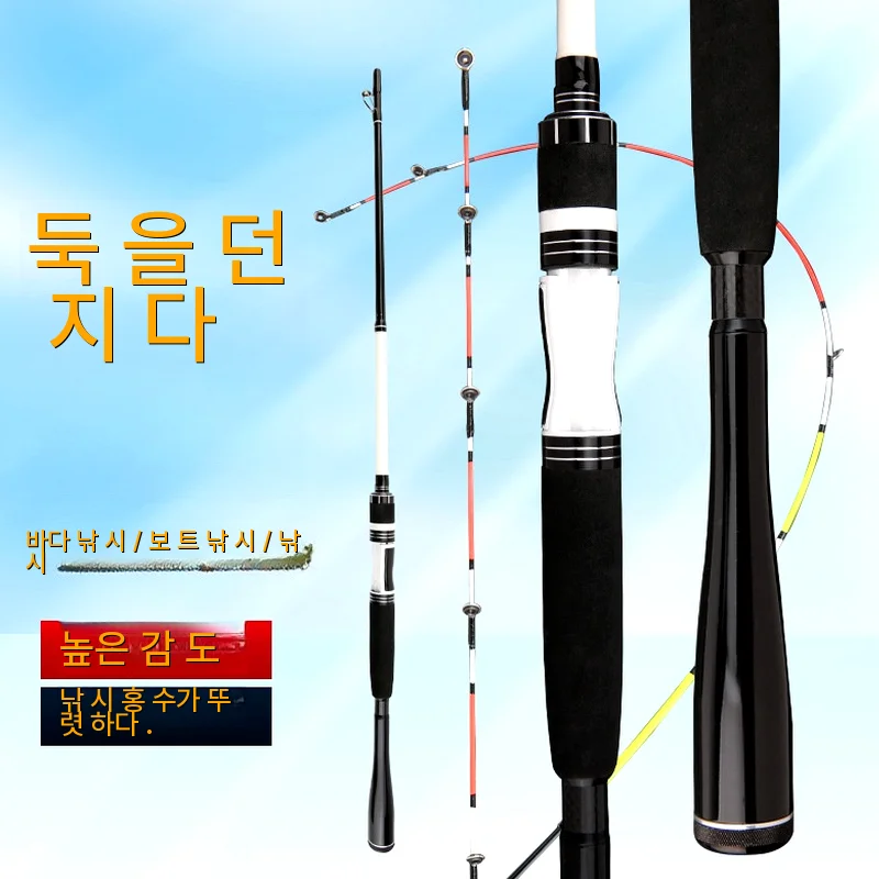 

Travel Tuning Lightweight Fly Sea Tournament Telescopic Sale Set Universal High Spinning Fishing Handle Rod Sensitivity Trout