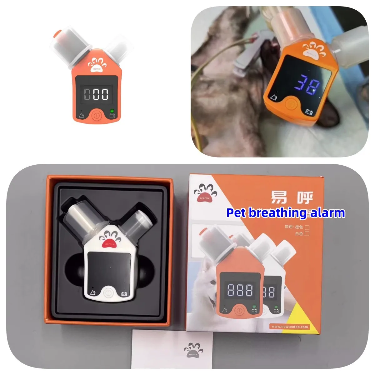 New suffocation alarm for animal pets, animal anesthesia process breathing alarm with display screen, rechargeable