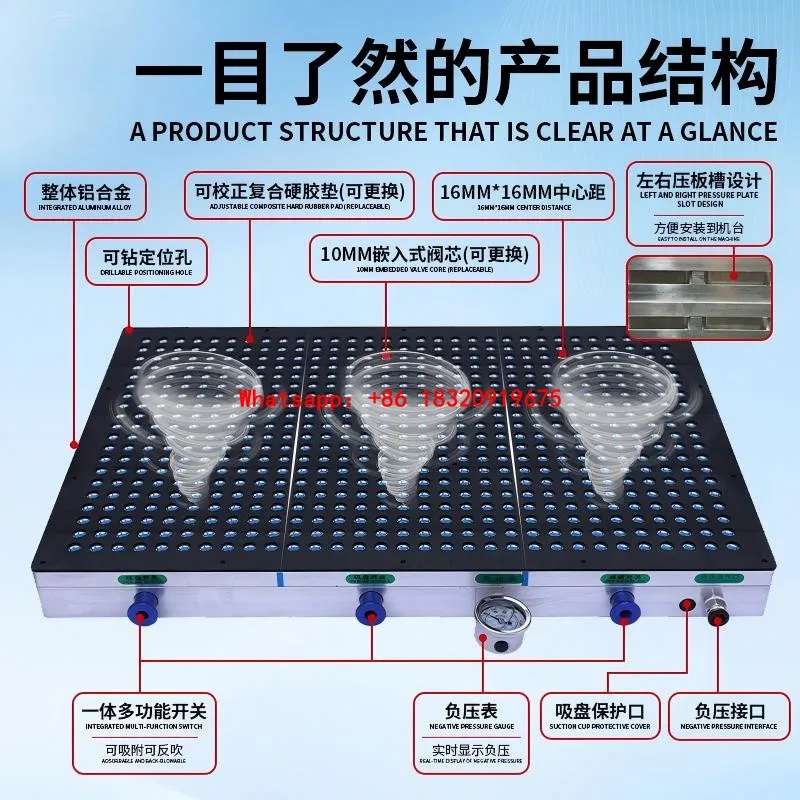 Cyclmotion vacuum suction cups for industrial CNC machining can firmly hold machining centers without the need for sealing strip