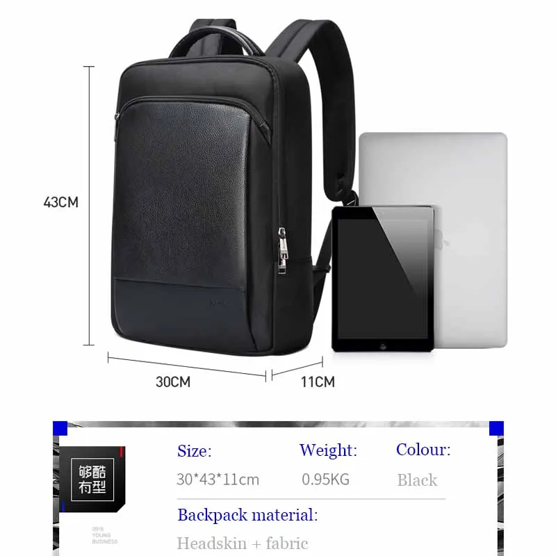 BOPAI Men Luxury Genuine Leather Backpack 15.6 inch Laptop Backpack Business Travel Shoulder Bag College Black Casual  Schoolbag