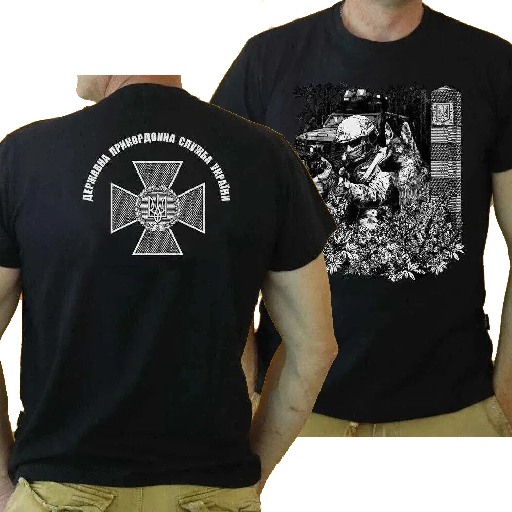 

Border Guards of The Armed Forces of Ukraine T-Shirt 100% Cotton O-Neck Short Sleeve Summer Casual Mens T-shirt Size S-3XL