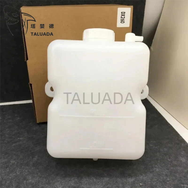 Auxiliary Water Tank Small Kettle For Excavator DX150 215 230 260 300 380-9C Excavator Accessories HIgh Quality