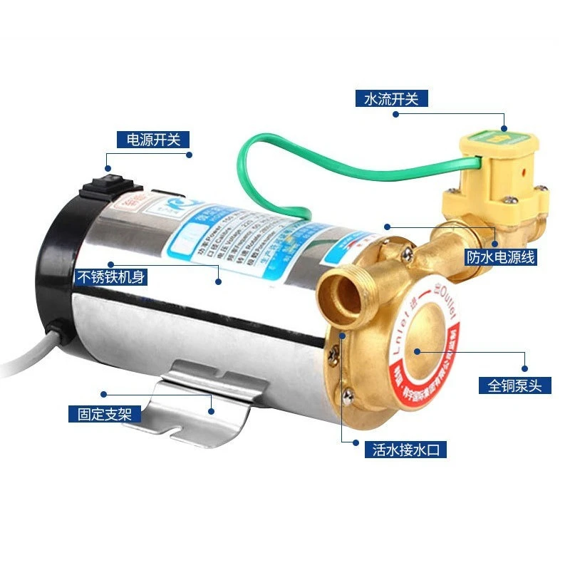 Booster pump manufacturer: household tap water heater, electric small booster pump, stainless steel booster self-priming pump