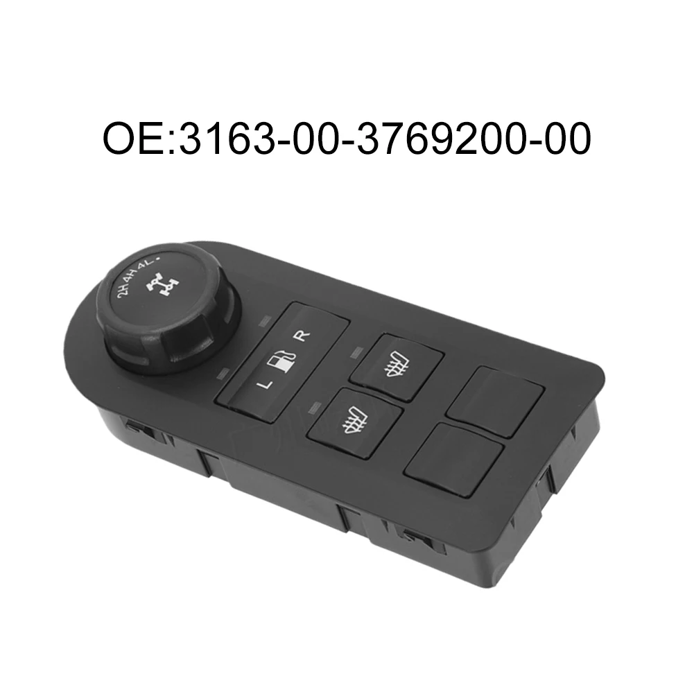 

3163-00-3769200-00 56.5769 For LADA Auto Parts Wind Power Switch Interior Accessories Easy Installation