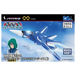 15cm Cartoon gift box macross airplane action figure Doll hard PVC kids collection model toy