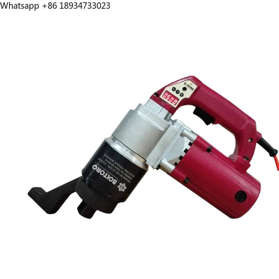 Super Heavy-duty 1 Inch Electric Power Wrench 1500N.m High Torque HiTens