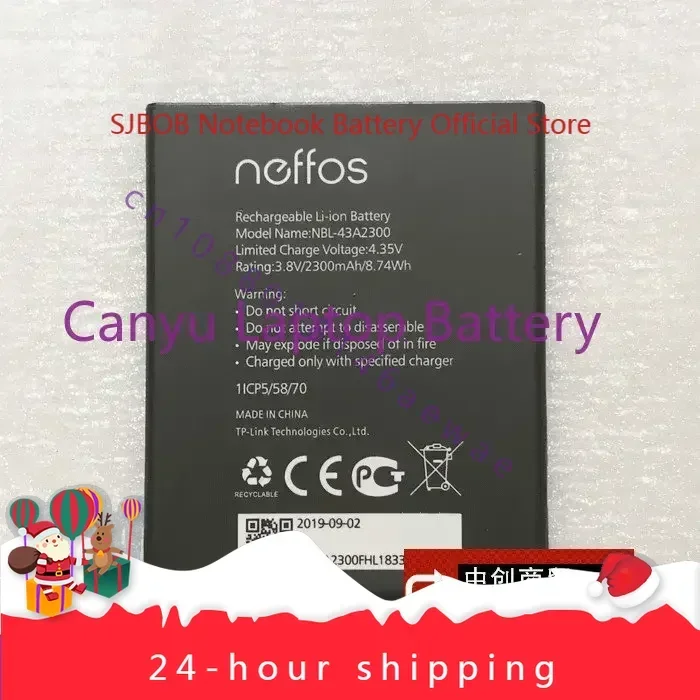 high-quality products 2300mAh NBL-43A2300 Battery For TP-link Neffos C5s TP704A TP704C C5A TP703A NEW Mobile Phone BATTERY In St