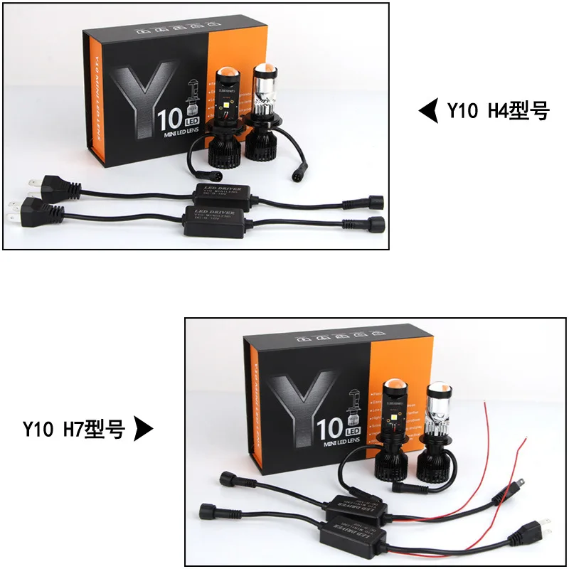 

Super bright: Y10 Pro 60w Headlight Mini Light Emitting Diode Lens H4 Light Emitting Diode Headlight