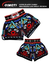 Loose Super Elastic Quick-Drying Fabric Boxing Shorts, Loose Pants, High waist shorts, Sports Shorts