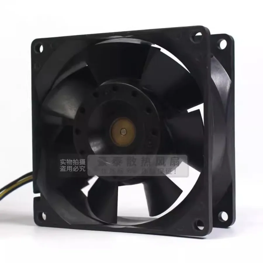for Sanyo 109P0812P2C031 8032 DC12V 0.55A 8CM 4-Wire PWM Ball Cooling Fan