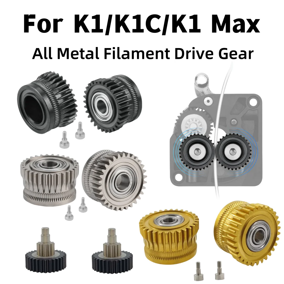 

Комплекты шестерен экструдера K1C Цельнометаллические приводные шестерни накаливания для экструдеров Creality K1 Max K1 с DLC-покрытием, никелированные, высокая твердость