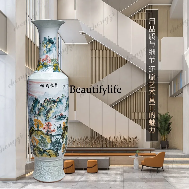 Ceramic Rising Sun Dongsheng Pastel Floor-to-Floor Vase Chinese Living Room Hotel Company Hall Decoration Ornament