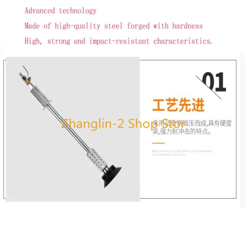 Sheet Metal Car Repair Tool Dent Repair Pneumatic Sucker Paint-free Non-destructive Restoration Body Pull Hammer Repair Machine