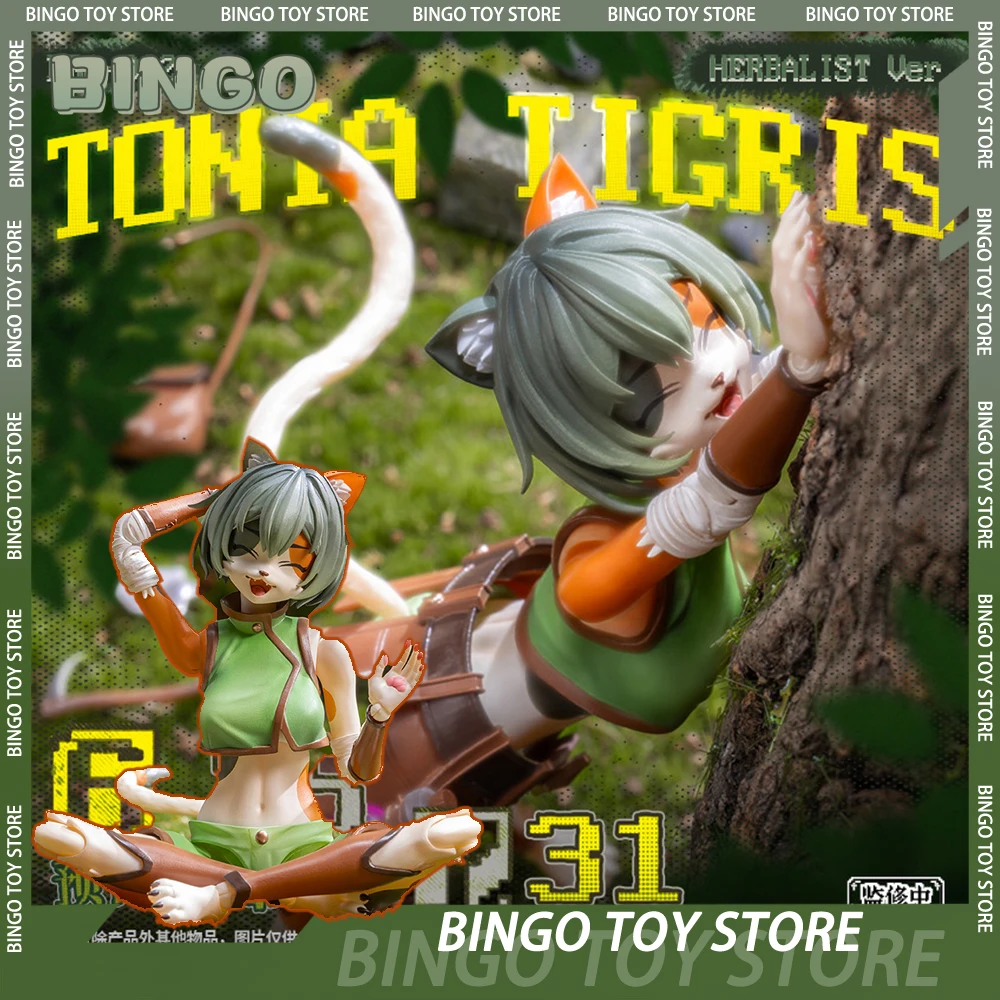 

Ladotoys Cat Tonia Tigris Era-002 Herbal Ist Ver Action Figure Model Herbs Calico Cat Girl Anime Mystic Land Toy Birthday Gift