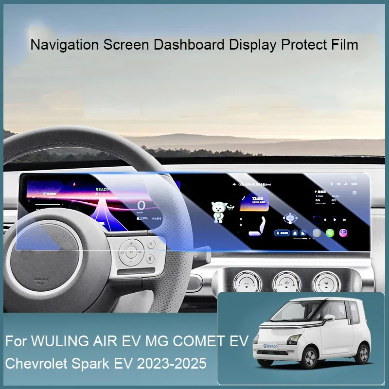 سيارة لتحديد المواقع والملاحة شاشة المقسى فيلم لوحة القيادة عرض ملصق ل WULING AIR EV MG كوميت EV شيفروليه سبارك EV 2023-2025 #4