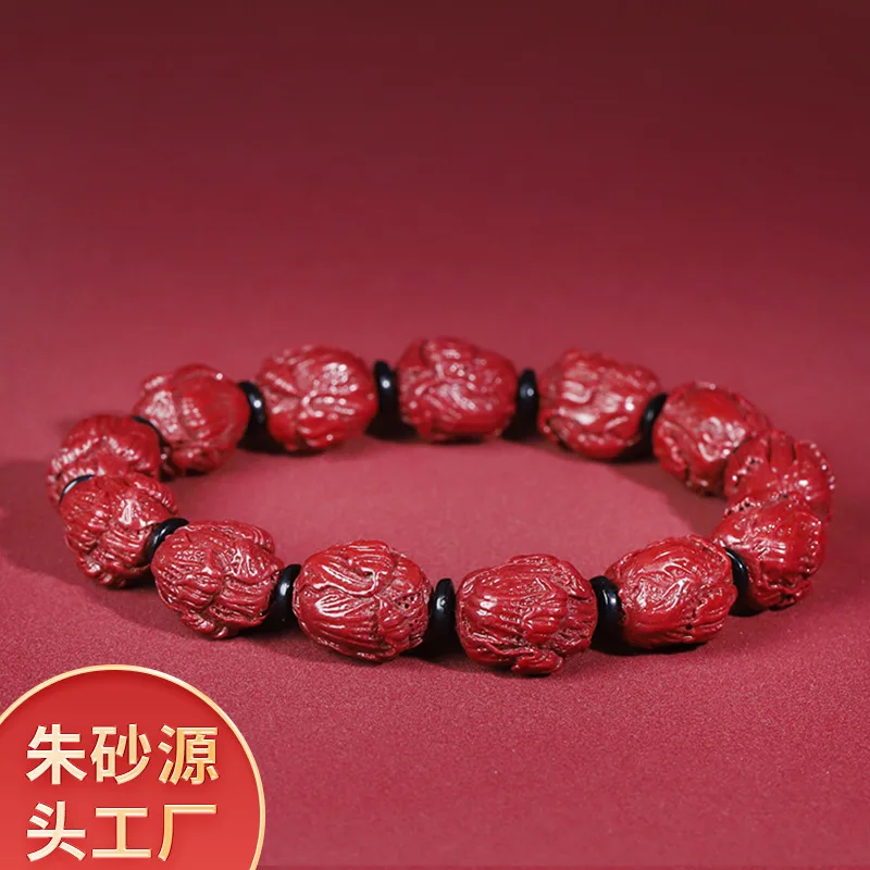 [Supply Chain] TikTok Same Style Natural Cinnabar Cabbage Enrichment Handmade Beaded Birthday Gift Bracelet