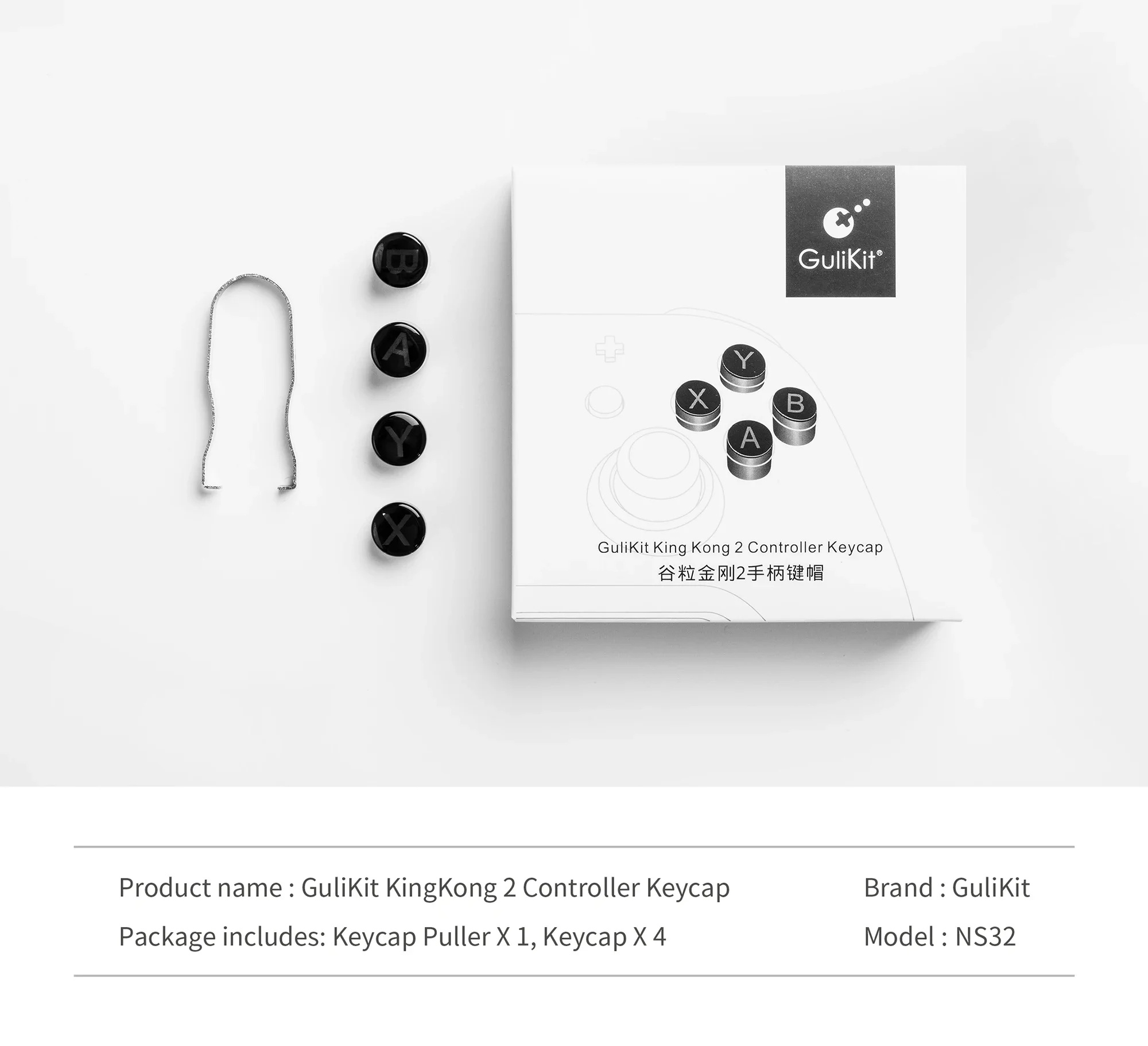 Gulikit PC layout keycap ปุ่ม NS33 NS32ชุดปุ่มกด KK แหวนซ่อมสำหรับ Kingkong2/2pro/3pro/3Max คอนโทรลเลอร์