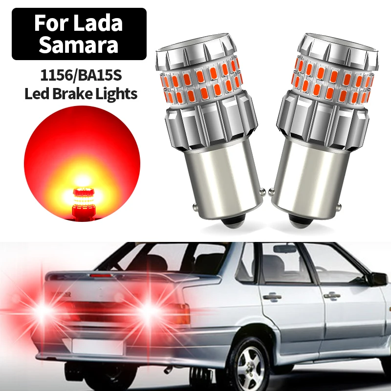 

2 шт. красный светодиодный стоп-сигнал P21W BA15S 1156 Canbus для лады Priora (2170,2172) Samara (2108,2109,2113,2114,2115)