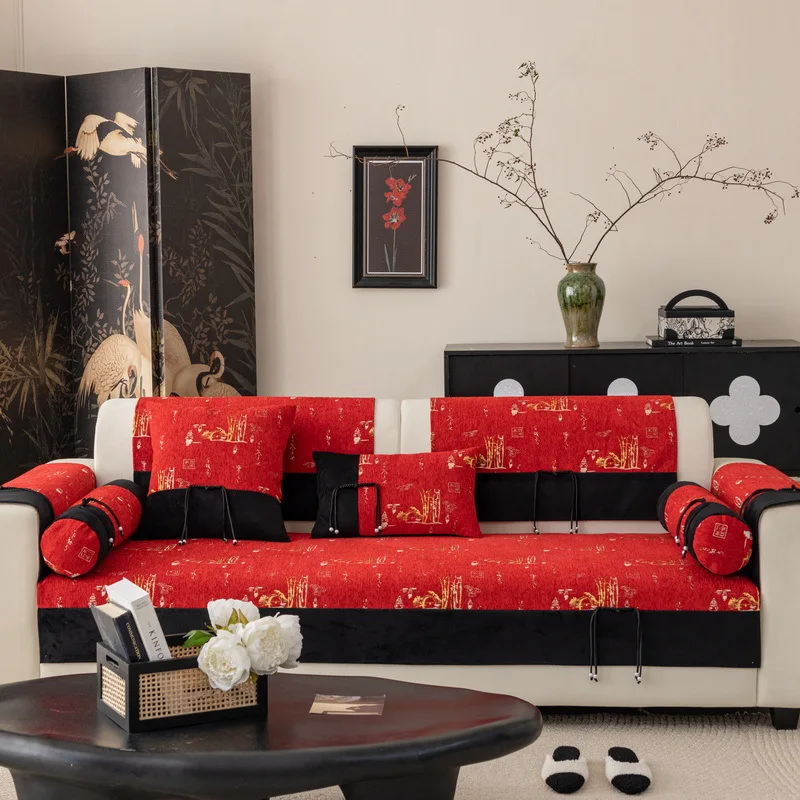 New Chinese Style Chenille Color Blocked Sofa Cushion With Four Season Universal Anti Cat Scratch And Anti Slip Sofa Cover Cloth