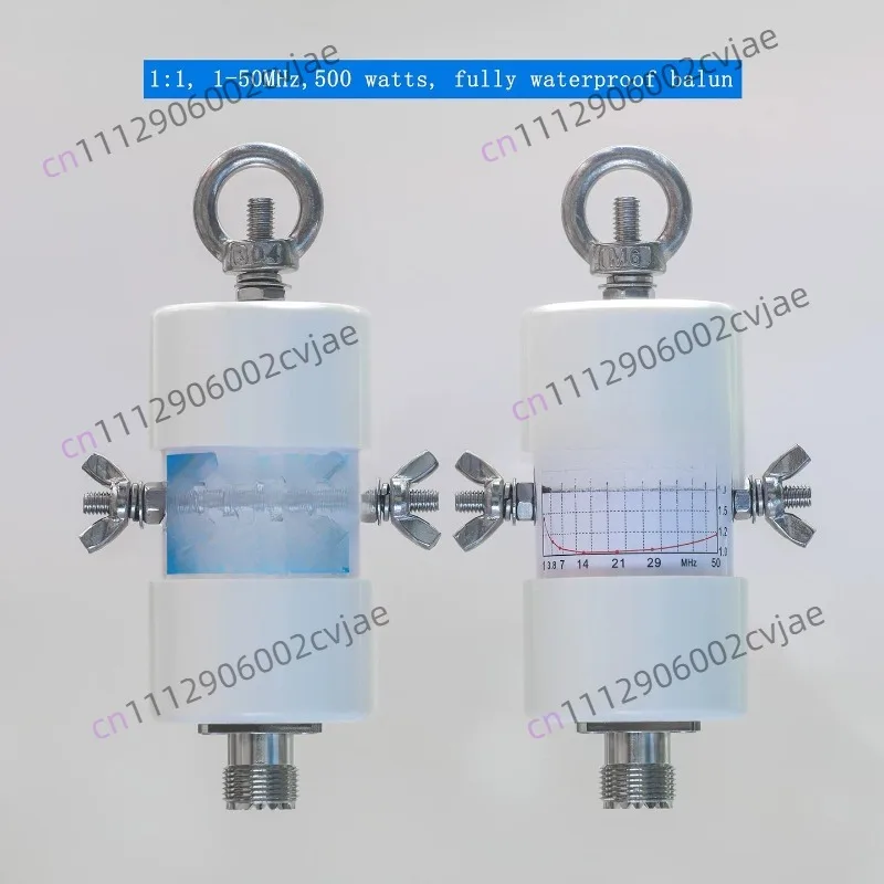 New 1:1 500W Waterproof HF Balun Rod Balun for 160m - 6m Bands (1.8 - 50MHz)