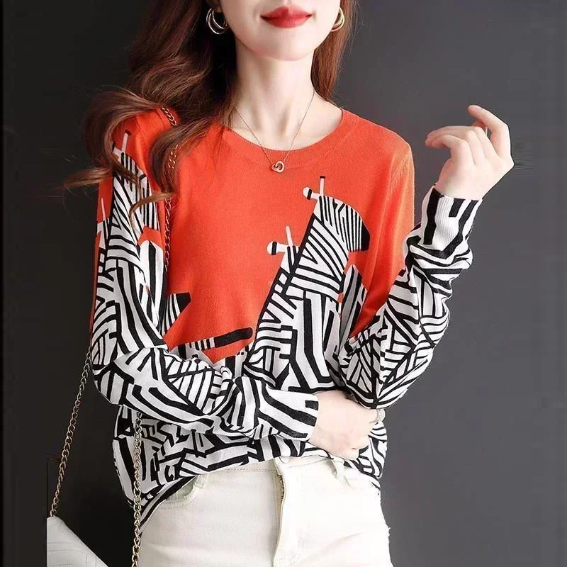 Zebra Print Color Splicing Knit Sweater Korean Style Harajuku Casual Top Round Neck Long Sleeve Cloth for Female Autumn Winter