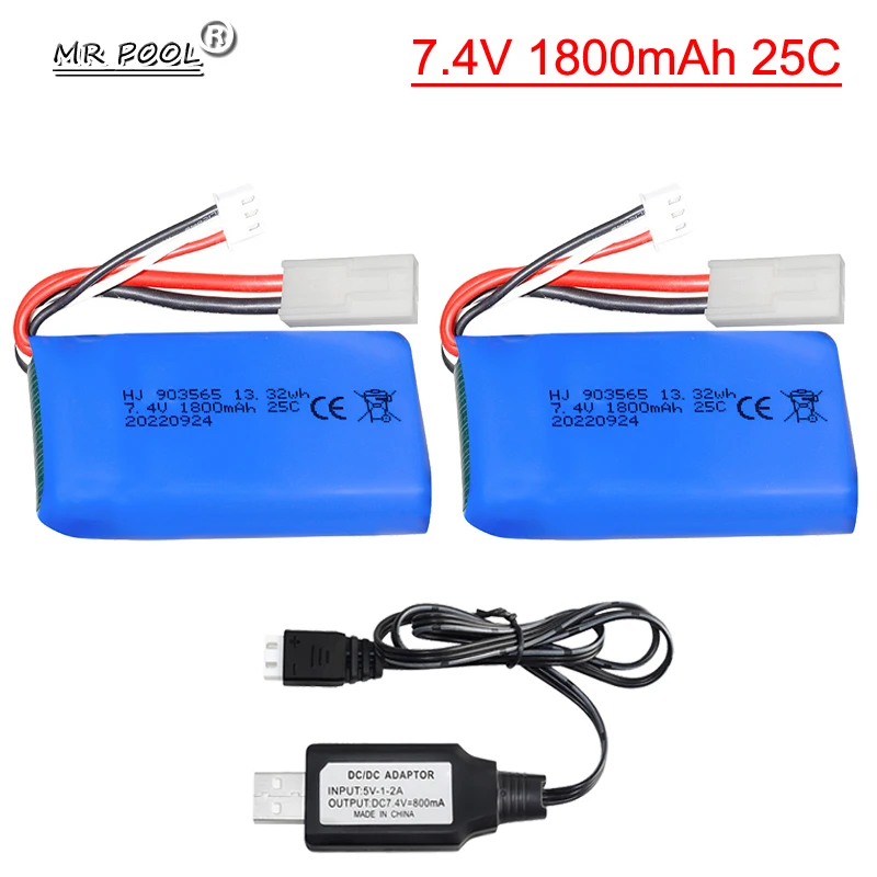 2S 7.4V 1800Mah 25C Rechargeable Li-po battery for WL912 RC boat, wltoys L959 L969 L979 L202 L212 1/12 2.4G RC truck RC car