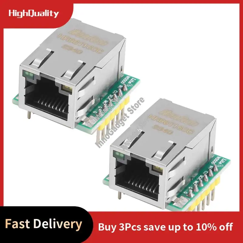 2PCS/LOT USR-ES1 W5…