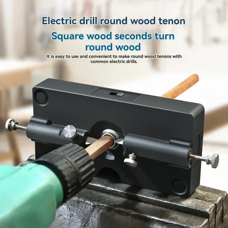 

НОВЫЙ инструмент для изготовления дюбелей, квадратный стержень, автомобильный круглый стержень, деревообрабатывающий дырокол, позиционер для прямых отверстий, круглое дерево