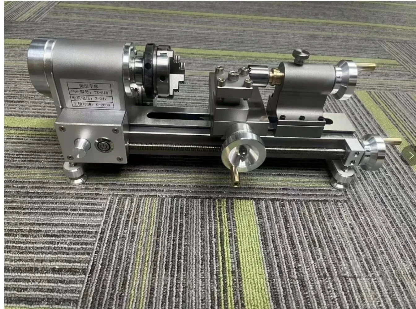 Ball Processing Machines, DIY Tools, Mini Precision Micro Lathes