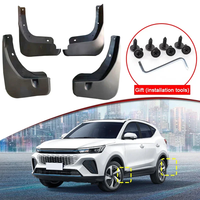 

Car Styling For MG VS HEV 2022 2023 2024 ABS Car Mud Flaps Splash Guard Mudguards MudFlaps Front Rear Fender Auto Accessories