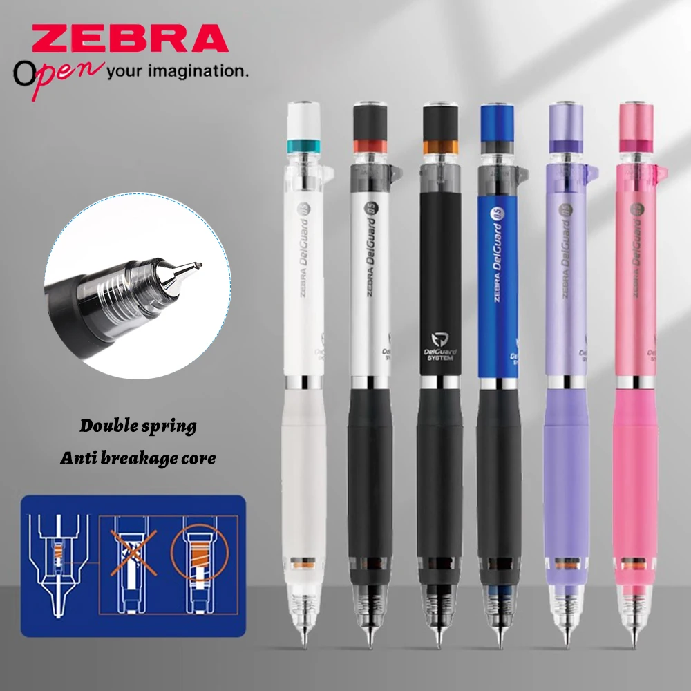 

Японский механический карандаш ZEBRA MA88, двойная пружина, анти-потерянный грифель, 0,5 мм, выдвижной ластик, принадлежности для рисования