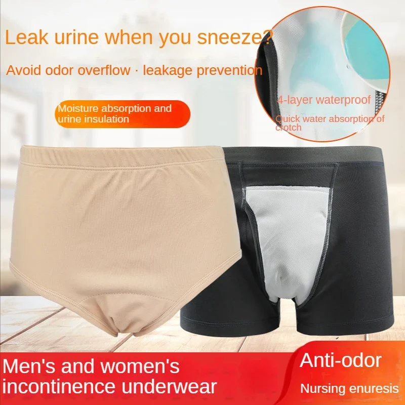 Elderly Incontinence Underwear Cloth Diaper Water-Washable Leak-Proof Cotton Briefs for Adult Accidents Adult