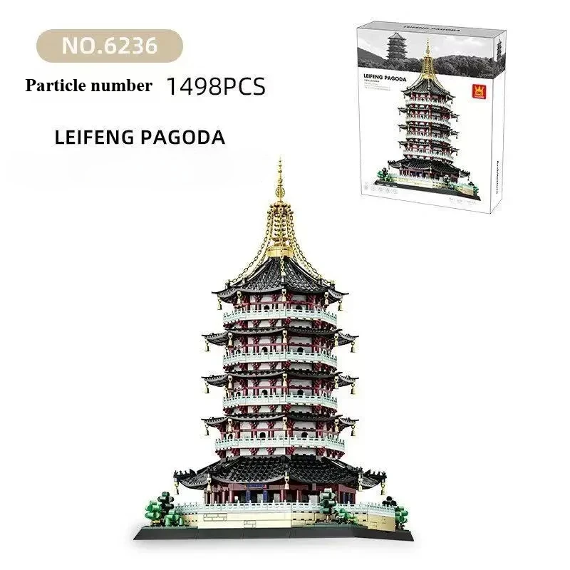 1498pcs Kids Building Block Toys for World China Historical Ancient Architecture Leifeng Tower Pagoda Model Building Brick Toys