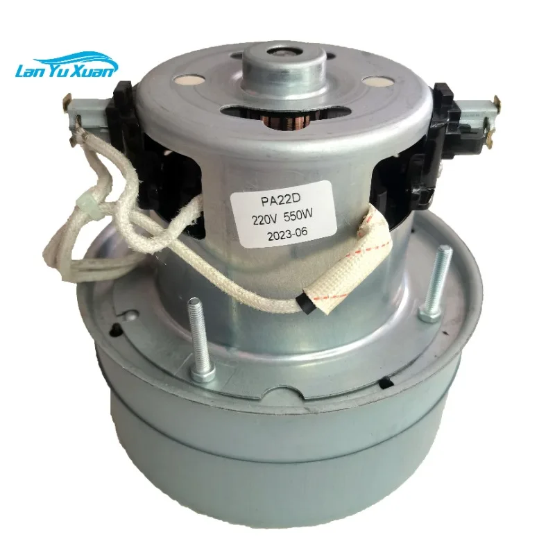 

Vacuum Cleaner Motor Thread Trimming Cutter Suction Motor Single Blades 550W 700W 900W