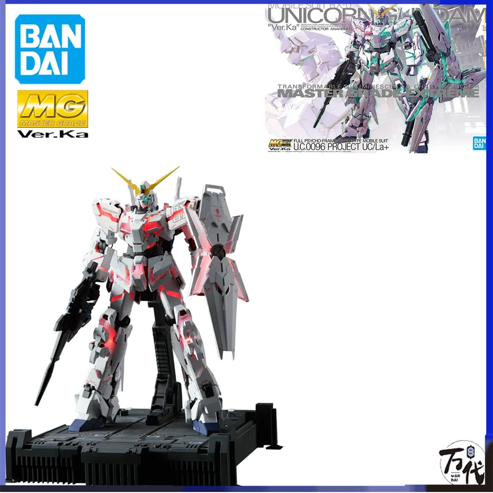 【In stock】 BANDAI Hobby MG1/100 Unicorn Ver.Ka Gundam Spirits Toys Action Figure Assembly Model Toys Ornaments Gifts