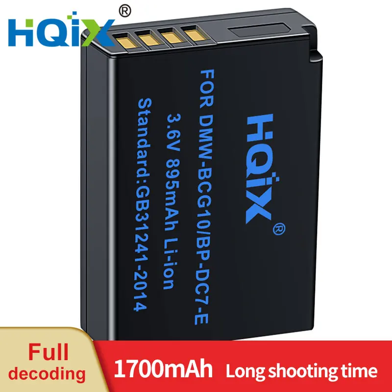 

HQIX for Leica V-LUX20 LUX30 LUX40 Camera BP-DC7-E Charger Battery