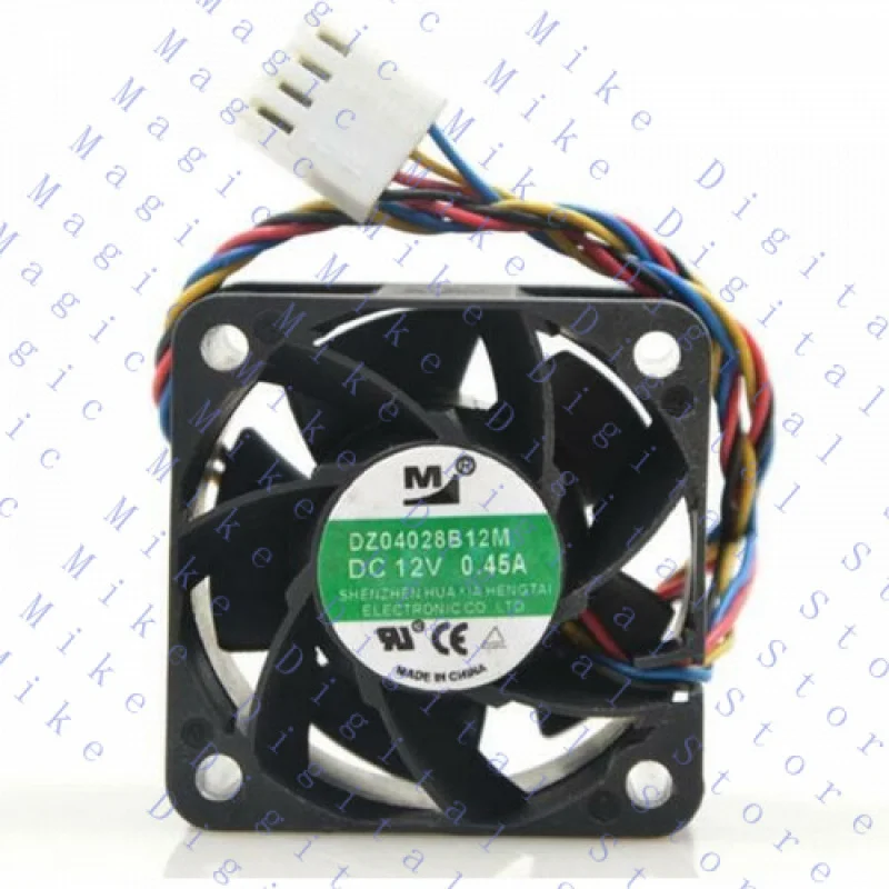 

UU Original League 12 В DZ04028B12M 0,45 переключаемый вентилятор