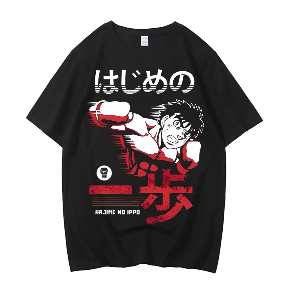 Hajime No Ippo, ropa de calle unisex de gran tamaño, camiseta de algodón con estampado de algodón neutro, cuello redondo, manga corta, nueva moda, camiseta de alta calidad