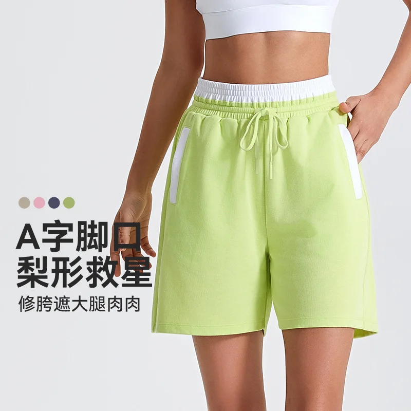 

Casual High Waist Knitted Sports Shorts, Running Fitness Clothes, Tight Shorts, Contrast Color, Guard Pants, New, 2022