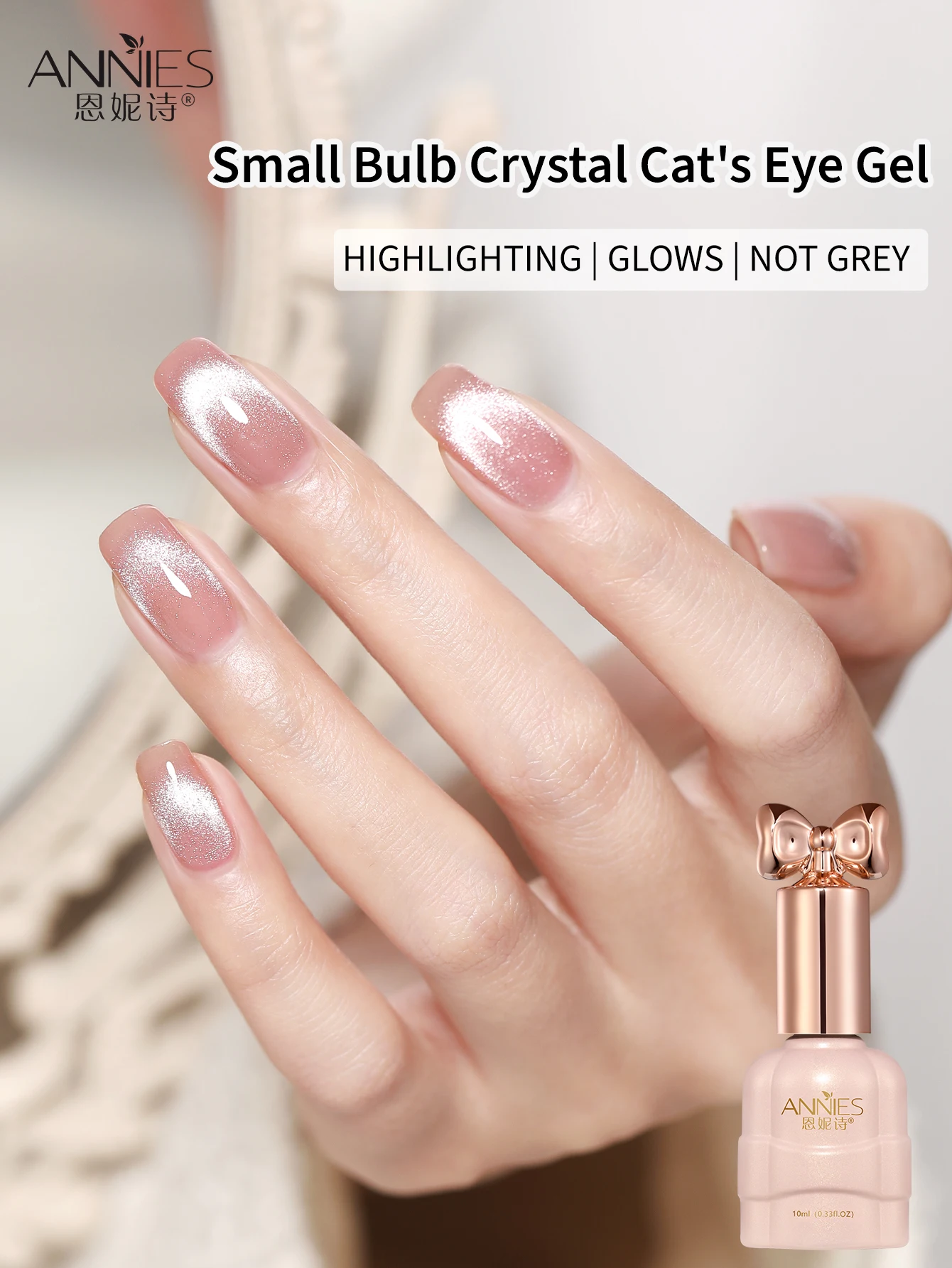 10 مللي عاكس الفضة القط المغناطيسي هلام طلاء الأظافر نقع قبالة الأشعة فوق البنفسجية بريق شبه دائم تألق المغناطيس مسمار الغراء الورنيش #1