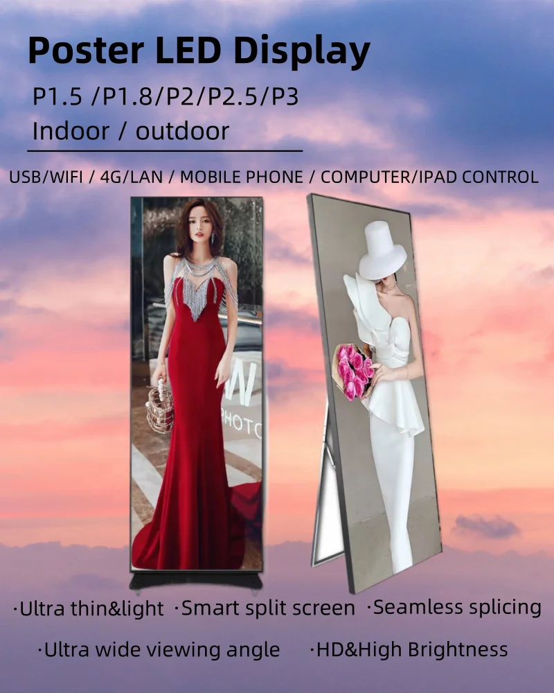960*1920 مللي متر لافتات رقمية داخلية وعرض ملصق شاشة Led P1.25 مللي متر لوحة Led متنقلة Pantalla لمركز التسوق #3