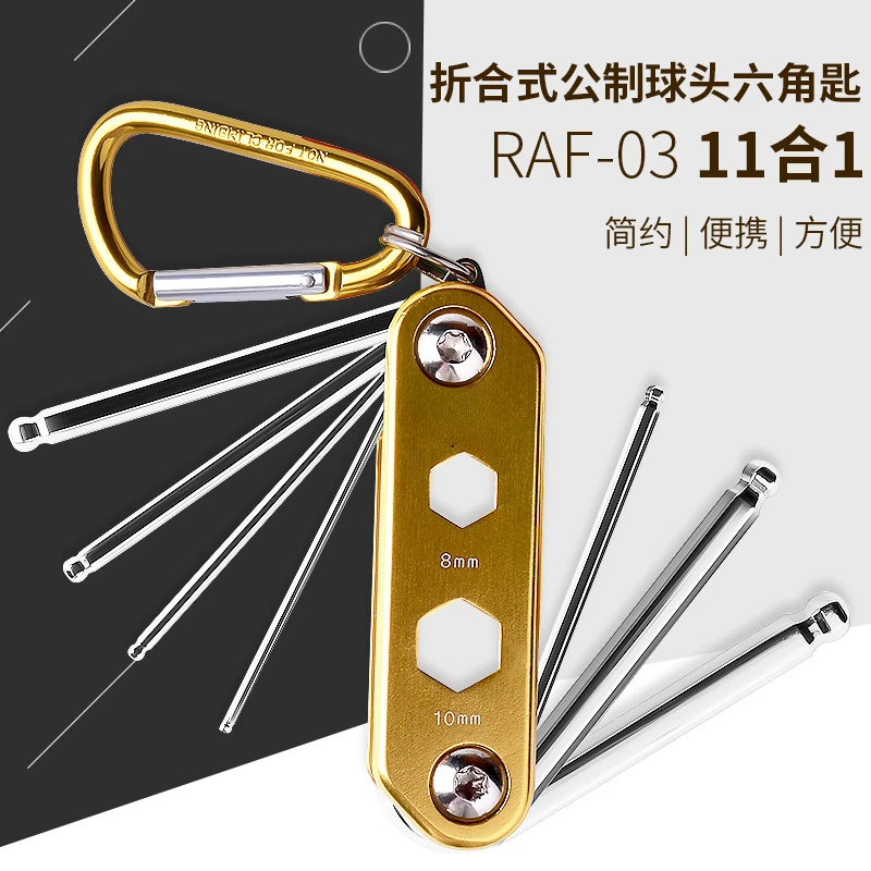 Hexagon Wrench Driver RAF-03 Folding Metric Wave Head Hexagon Spoon 11 in 1