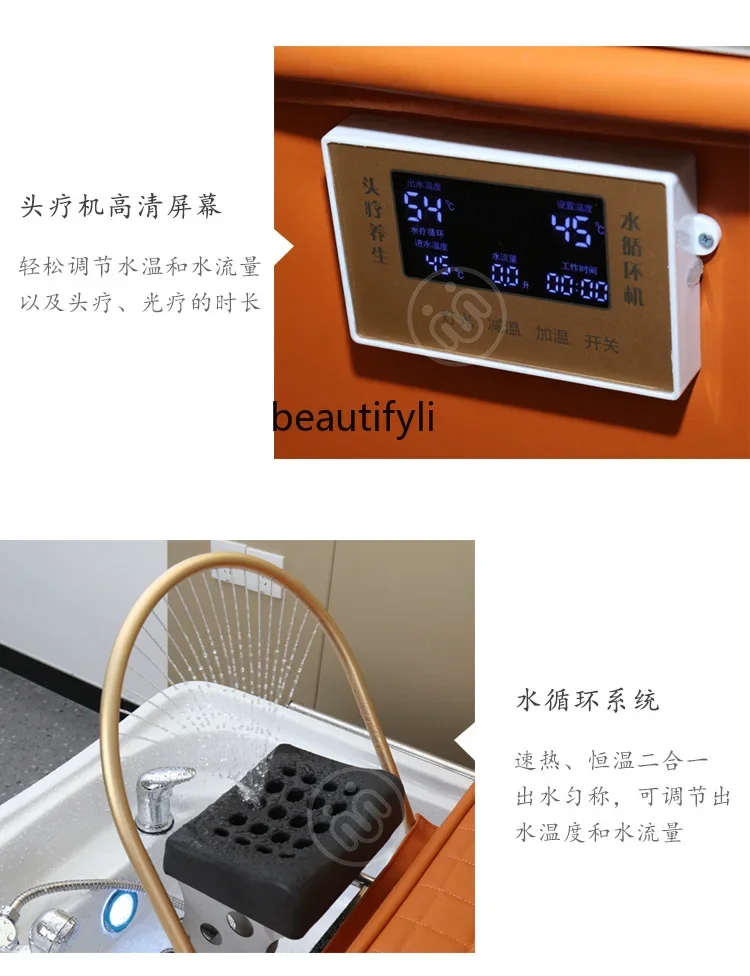 Smt03A ss شامبو تدليك القدم سرير الوجه دوران المياه تدليك تدليك الأريكة الكهربائية التدفئة السريعة سرير متكامل ل Beau