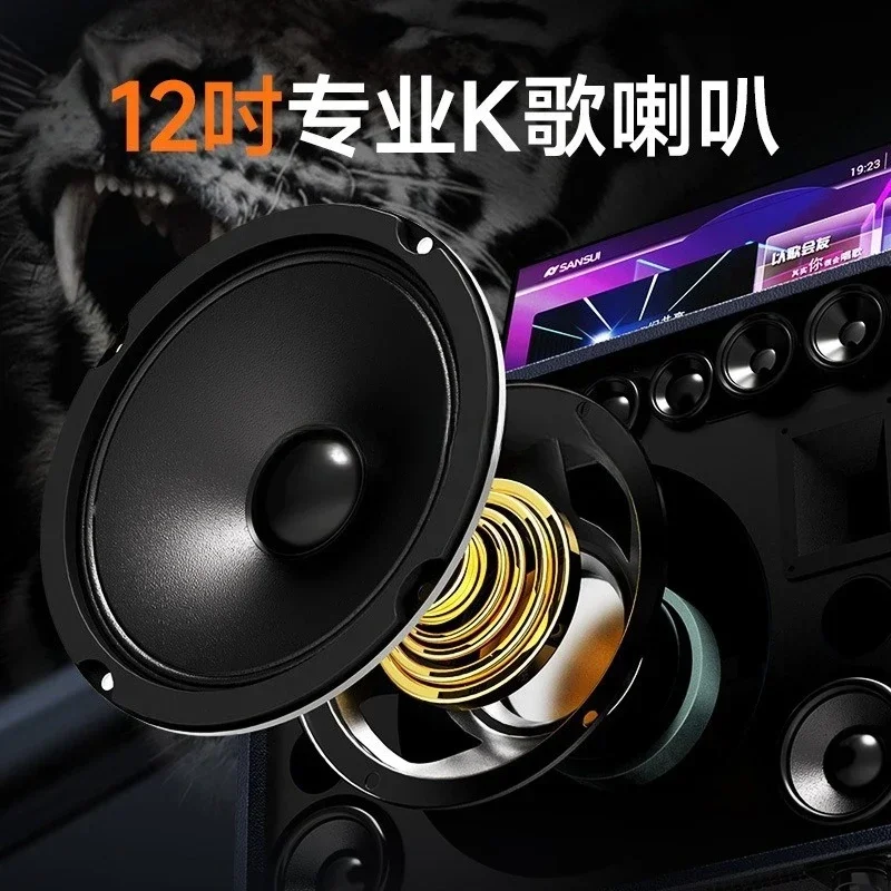 Outdoor mobile square dance stereo with display screen, subwoofer karaoke all-in-one machine, Bluetooth speaker optional