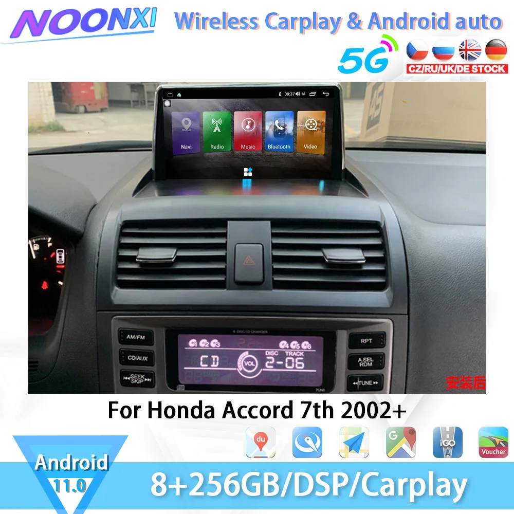 For Honda Accord 7th 2002+ Bluetooth Car Multimedia Player GPS Navigation Video WIFI Radio Stereo Head Android 11 .0 2DIN 6+128G