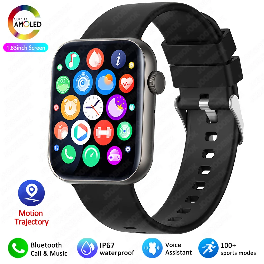 Black Silicone